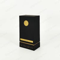 Custom High-End Luxury Lid and Base Gift Boxes for Perfume | Wholesale Supplier