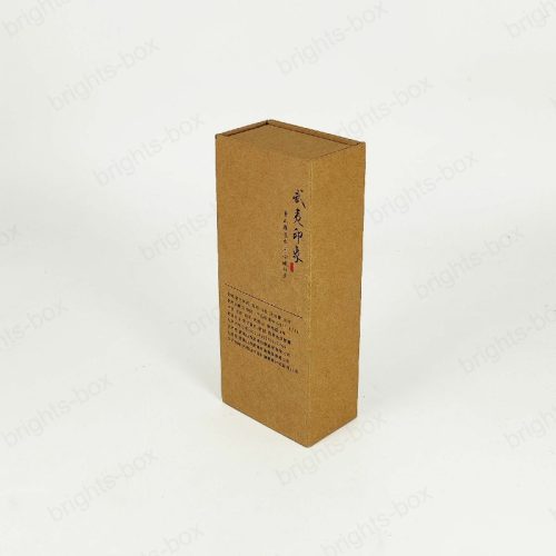 Wholesale Custom Branded Brown Kraft Paper Packaging – Hangzhou Bright