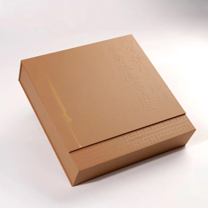 Recyclable Printed Paperboard Folding Magnetic Packaging Box Hangzhou Bright Packaging