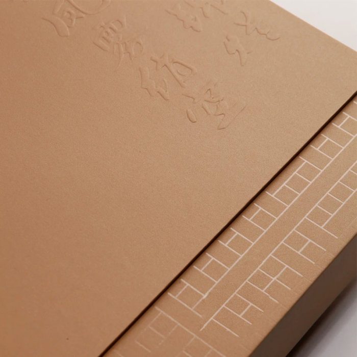 Recyclable Printed Paperboard Folding Magnetic Packaging Box Hangzhou Bright Packaging