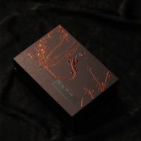 Wholesale Custom Logo Cold Foil Perfume Paper Packaging for Middle East Market