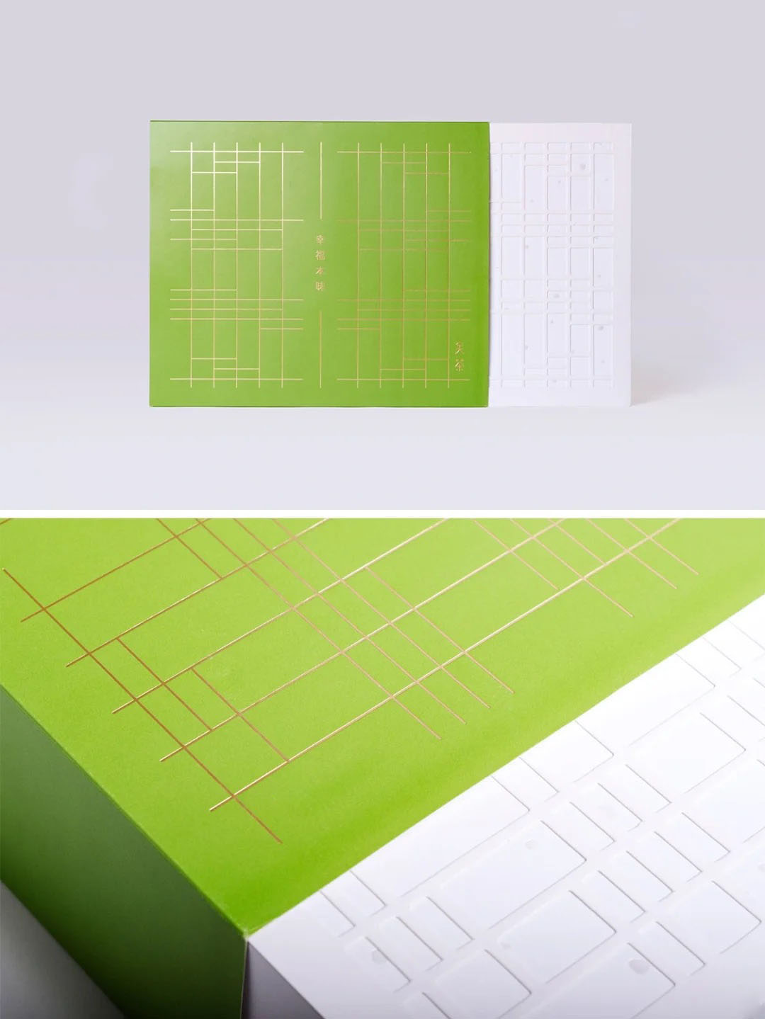 Wholesale Custom Recyclable Sliding Drawer Box Eco-Friendly Packaging Supplier Hangzhou Bright Packaging