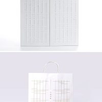 Wholesale Custom Recyclable Sliding Drawer Box - Image 4