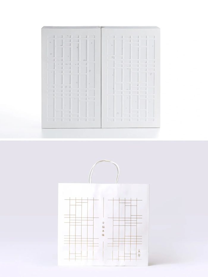 Wholesale Custom Recyclable Sliding Drawer Box - Image 4