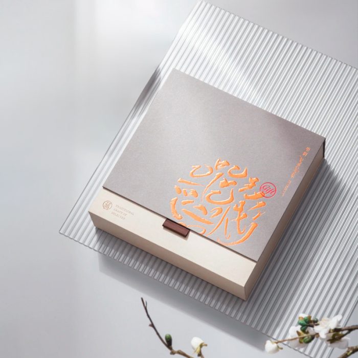 Up-Open Door Magnetic Box Simple Craft Paper Box