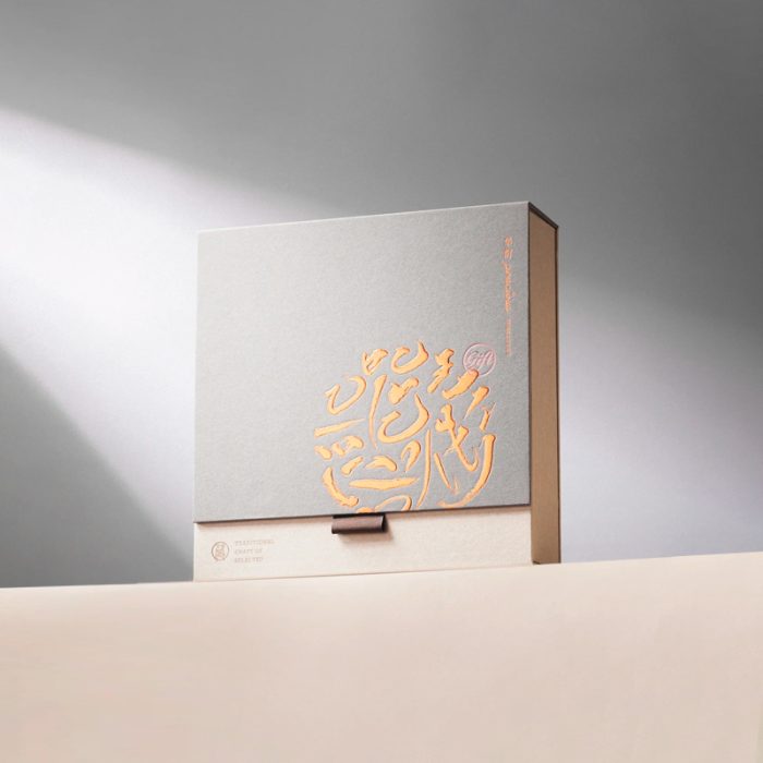 Up-Open Door Magnetic Box Simple Craft Paper Box - Image 4